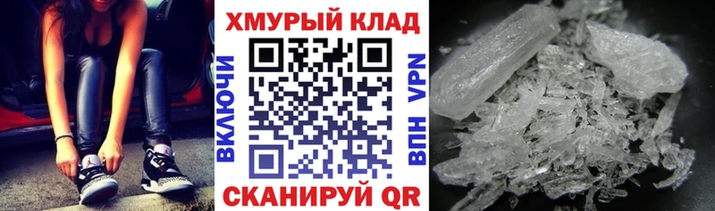 Героин афганец  продажа наркотиков  Звенигород 