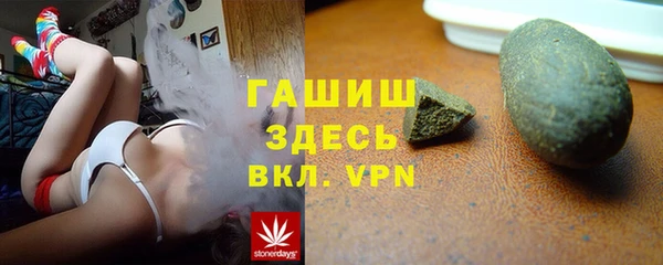 mix Навашино