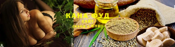гашишное масло Заволжье
