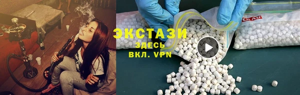 mdma Верея