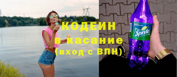 гидропоника Наволоки