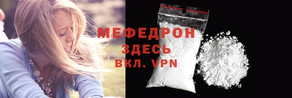 гашишное масло Заволжье