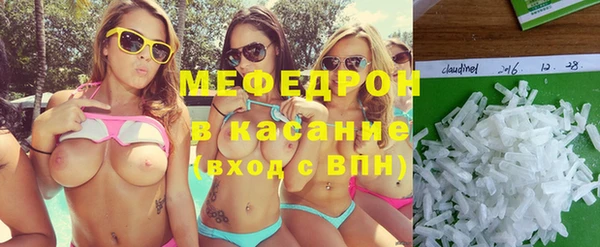 ГАЛЛЮЦИНОГЕННЫЕ ГРИБЫ Заводоуковск