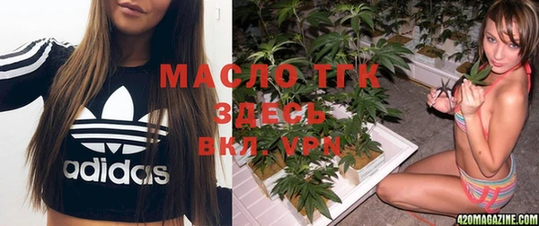 mix Навашино
