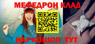 ALPHA PVP Балашиха