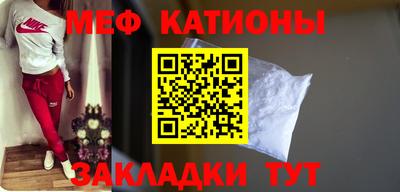 МДМА Гатчина