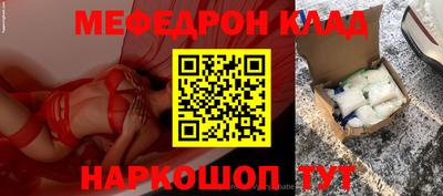 альфа пвп VHQ Гай