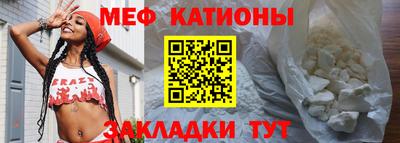 альфа пвп VHQ Гай