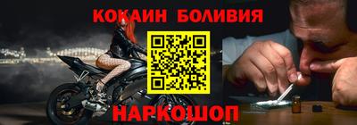 альфа пвп VHQ Гай