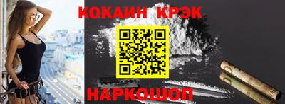 apvp Гагарин