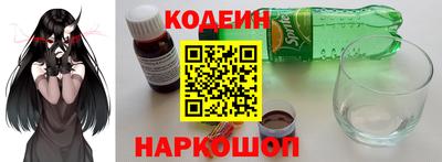 альфа пвп VHQ Гай