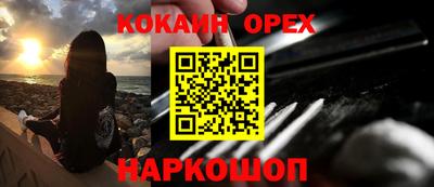 мет Балаково