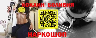 герыч Азнакаево