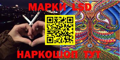 ALPHA PVP Балашиха