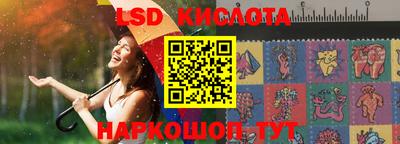 МДМА Гатчина