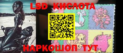 мет Балаково