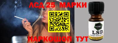 ALPHA PVP Балашиха