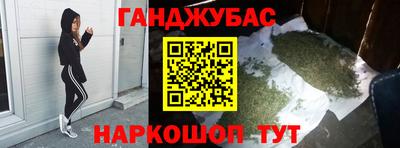 ALPHA PVP Балашиха