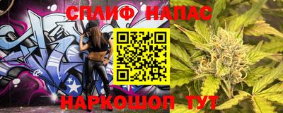 мет Балаково