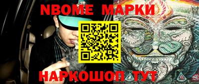 apvp Гагарин