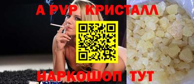 МДМА Гатчина