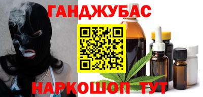 альфа пвп VHQ Гай