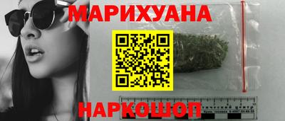 альфа пвп VHQ Гай