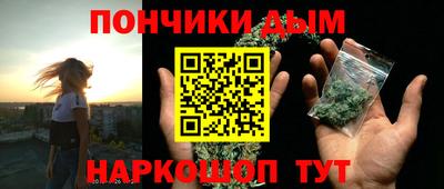 альфа пвп VHQ Гай