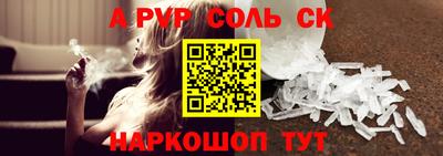 МДМА Гатчина
