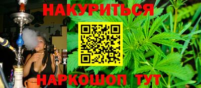 винт Ирбит