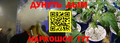 МДМА Гатчина