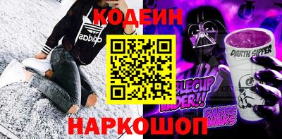 бутик Изобильный