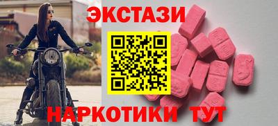 альфа пвп VHQ Гай