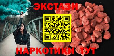 apvp Гагарин