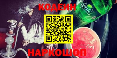 альфа пвп VHQ Гай