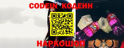 apvp Гагарин