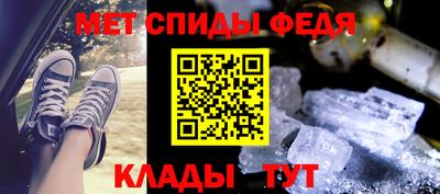 альфа пвп VHQ Гай