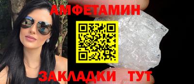 apvp Гагарин