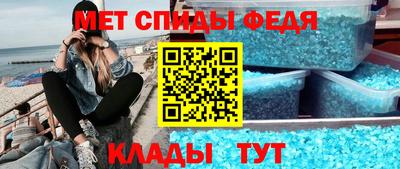 альфа пвп VHQ Гай