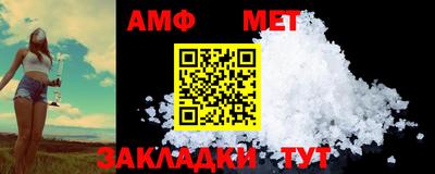 МДМА Гатчина