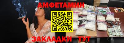 apvp Гагарин