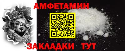 apvp Гагарин