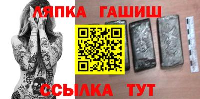 мет Балаково