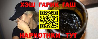 мет Балаково