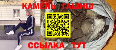 мет Балаково