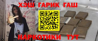 альфа пвп VHQ Гай