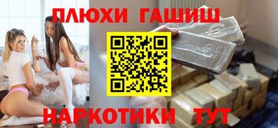 мет Балаково