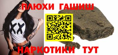 apvp Гагарин