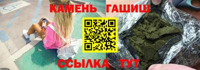 альфа пвп VHQ Гай