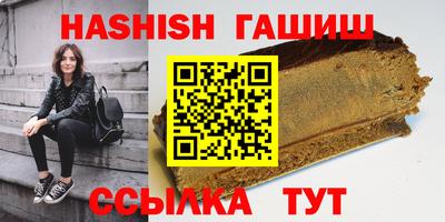 МДМА Гатчина